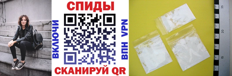 мориарти клад  Александровское  АМФЕТАМИН 97% 