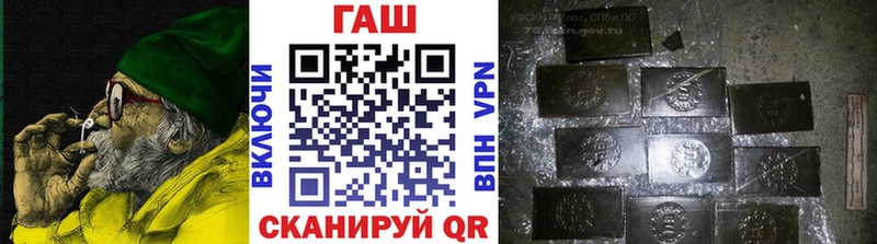 где продают наркотики  Александровское  ГАШИШ AMNESIA HAZE 