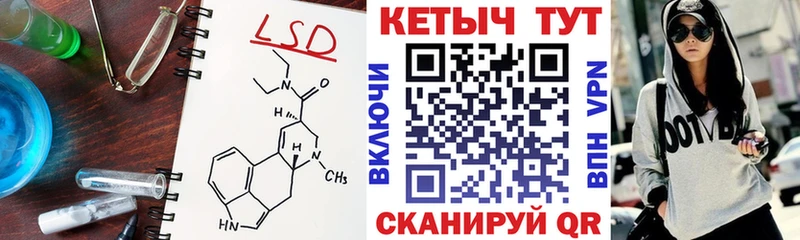 КЕТАМИН ketamine Александровское