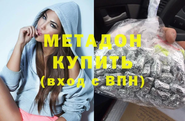 твердый Лихославль