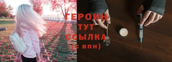 шишки Липки