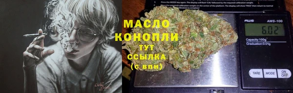 экстази Лиски