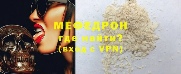 твердый Лихославль