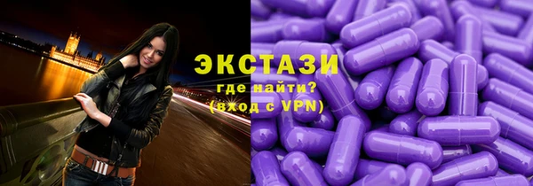 шишки Липки
