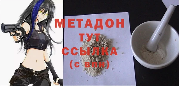 экстази Лиски