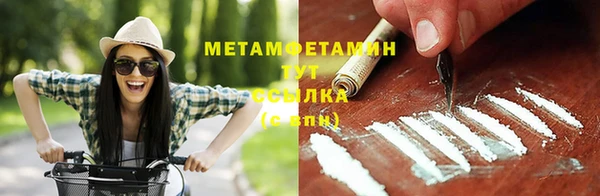 твердый Лихославль