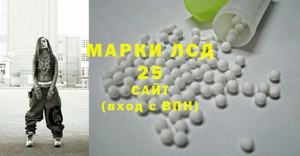 твердый Лихославль