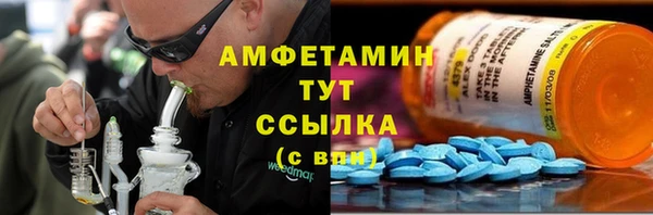твердый Лихославль