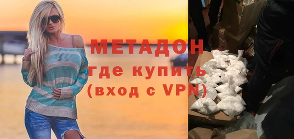 твердый Лихославль