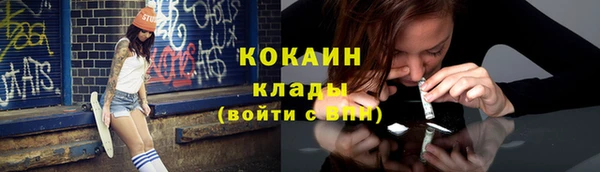 экстази Лиски