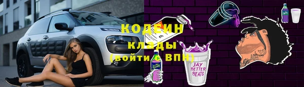 твердый Лихославль
