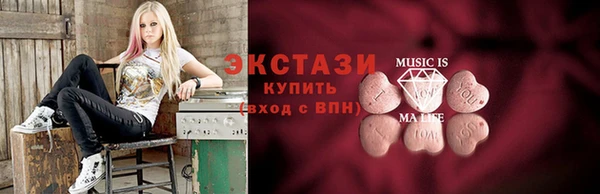 шишки Липки