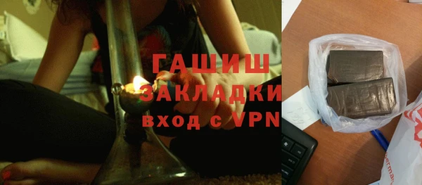 твердый Лихославль