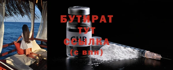 крисы Лабытнанги