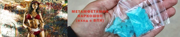 spice Лагань