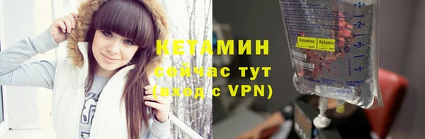 шишки Липки