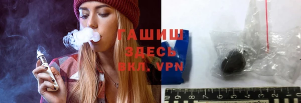 твердый Лихославль