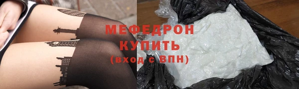 твердый Лихославль