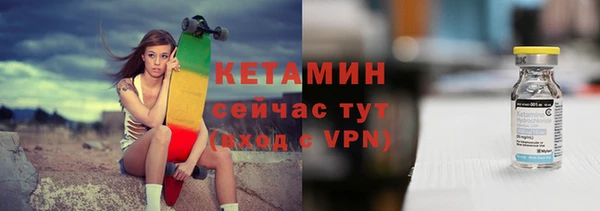 твердый Лихославль