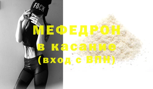 шишки Липки