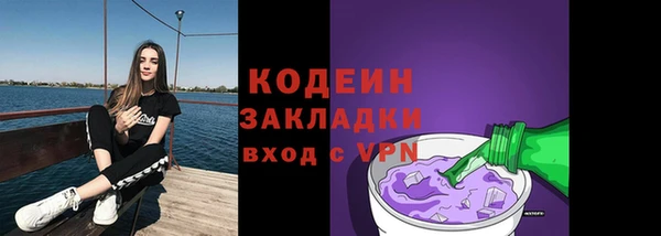 твердый Лихославль