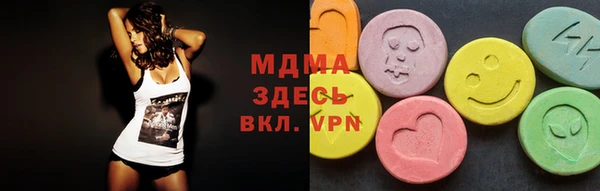 шишки Липки