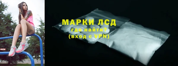 твердый Лихославль