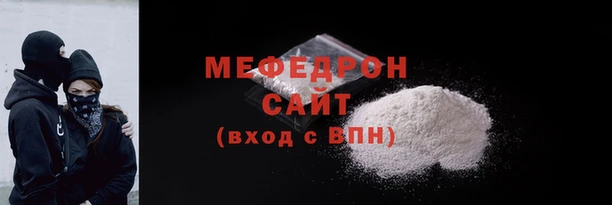 шишки Липки