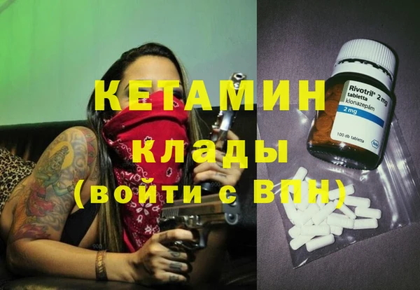 твердый Лихославль