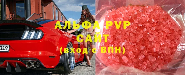 шишки Липки