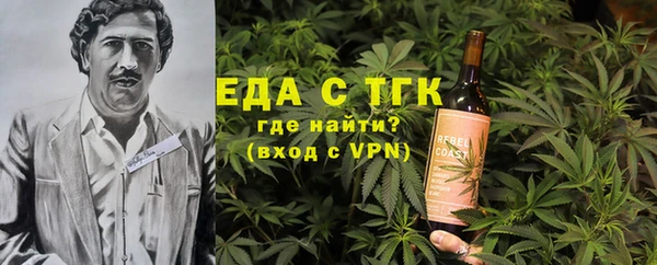 твердый Лихославль