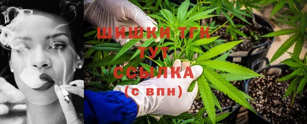 экстази Лиски
