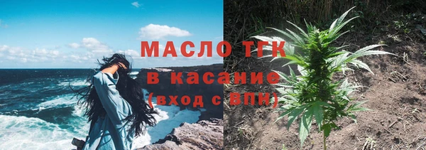 экстази Лиски