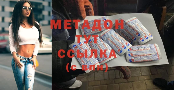 шишки Липки