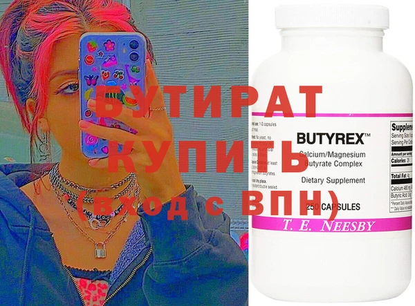 твердый Лихославль