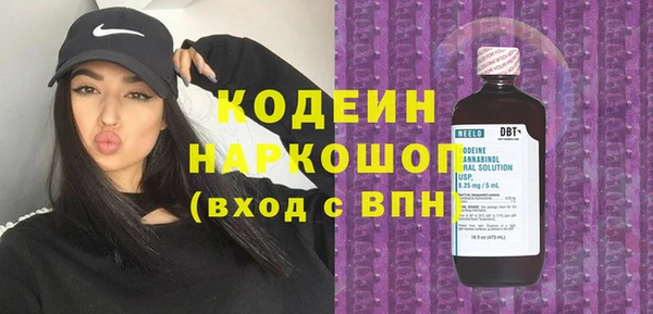 шишки Липки