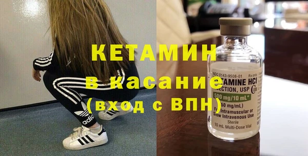 шишки Липки