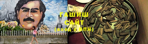 круглые Пересвет