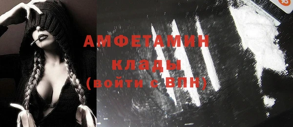 шишки Липки
