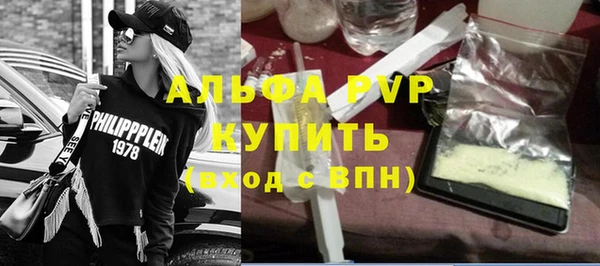 шишки Липки