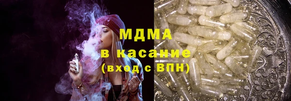 экстази Лиски