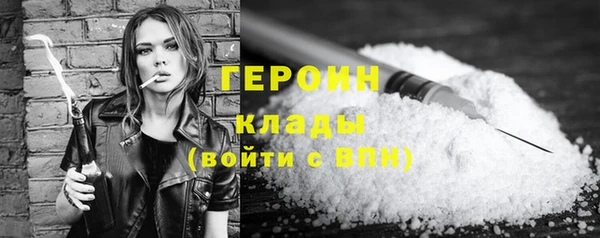 Альфа ПВП Пестово