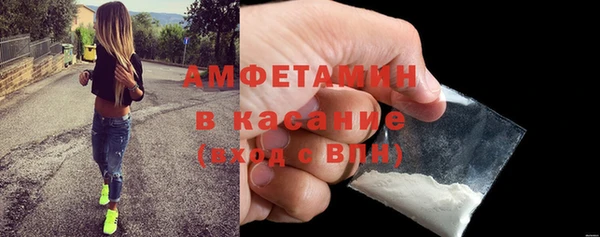 экстази Лиски
